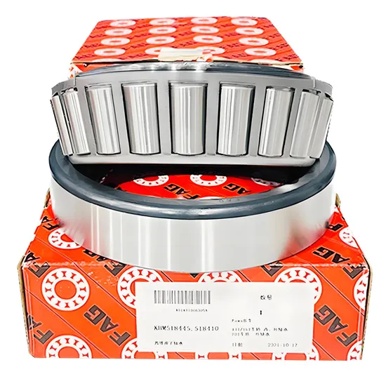 FAG-Rolling-Bearing-32012-Conical-Roller-Bearing-Taper-Roller-Bearing