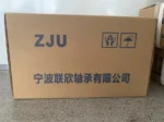 High-Quality-Bearing-for-Auto-Engine-Parts-Zju-Brand